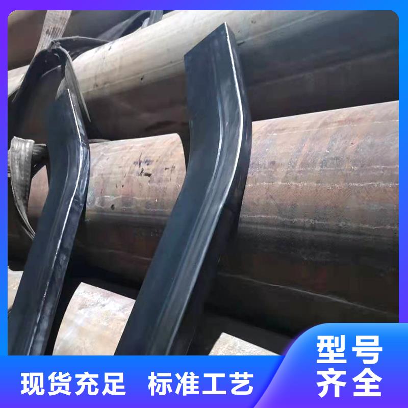 弯管 O型弯管货源稳定