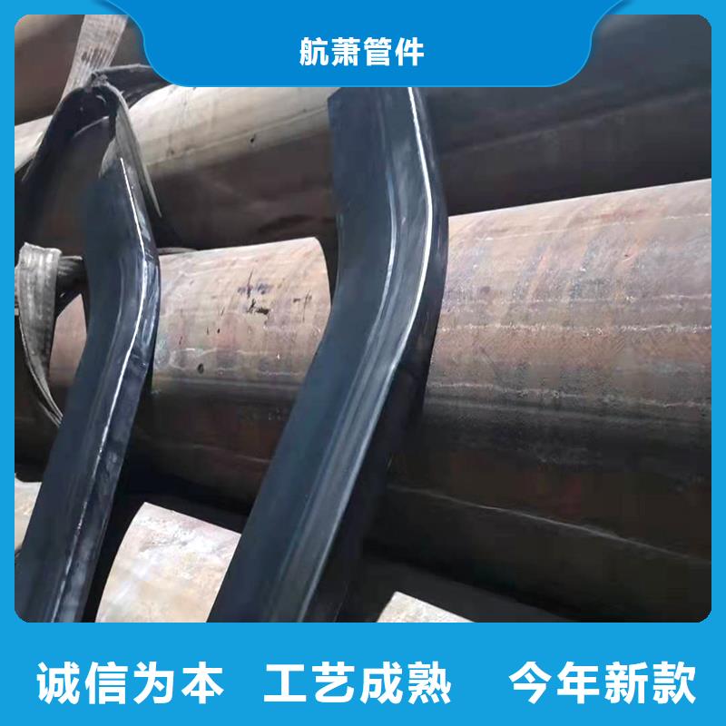弯管_中频弯管快捷的物流配送