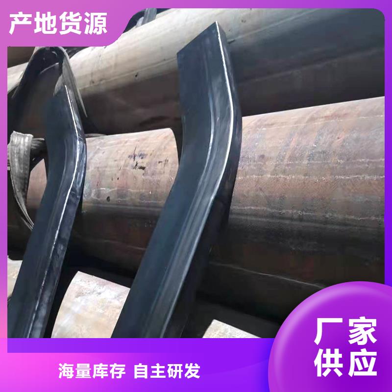 弯管_H型钢拉弯好产品有口碑