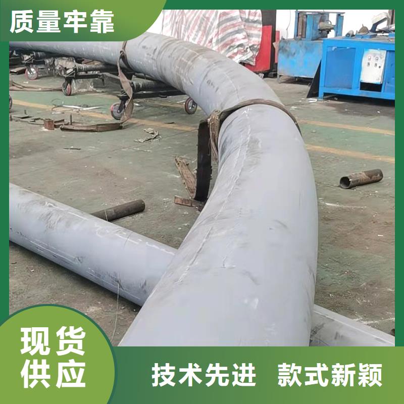  弯管价格有优势