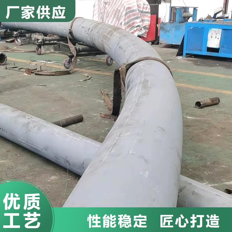 弯管弯管价格厂家现货批发