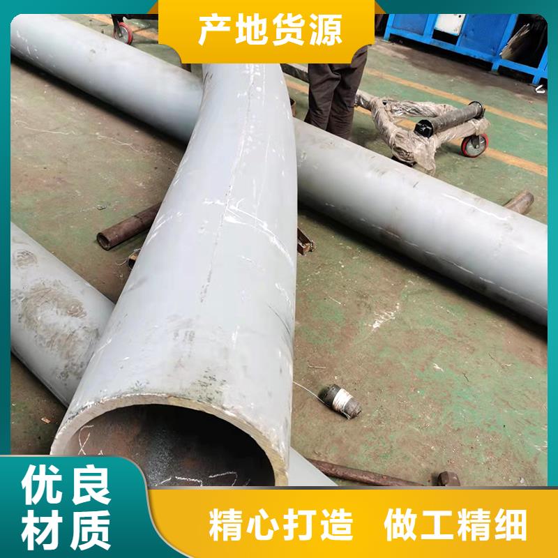 弯管承重弯管高质量高信誉