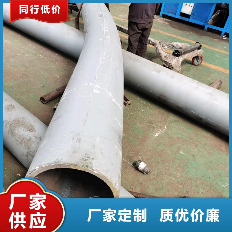 弯管_L型弯管质量安心