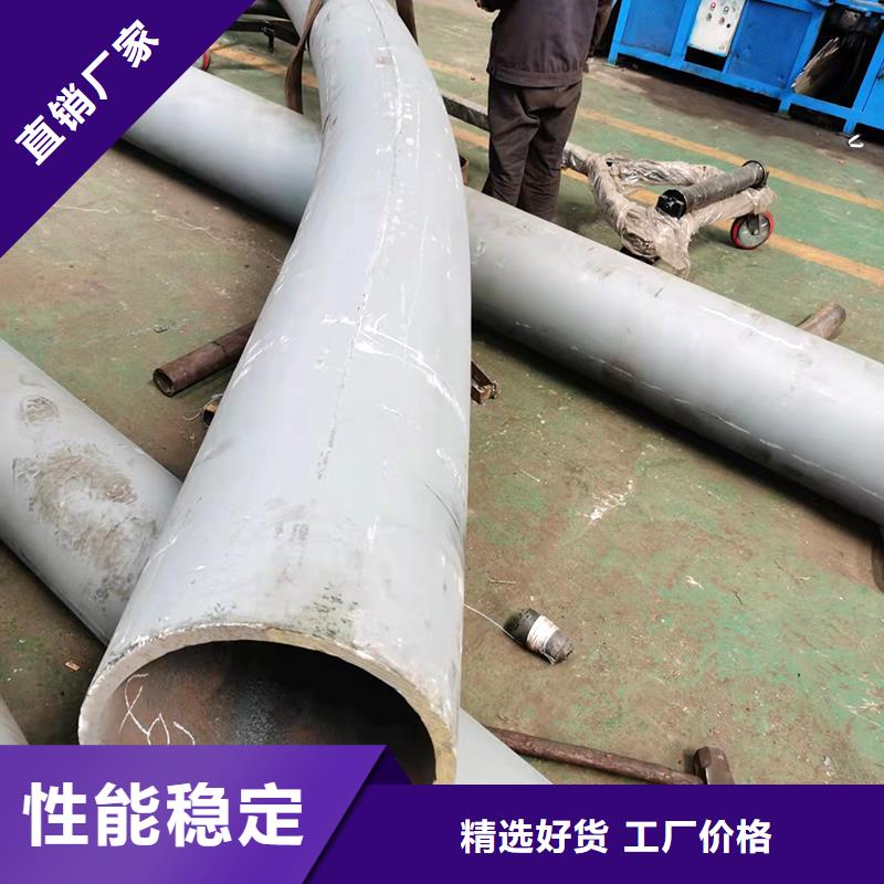 弯管中频弯管严选材质