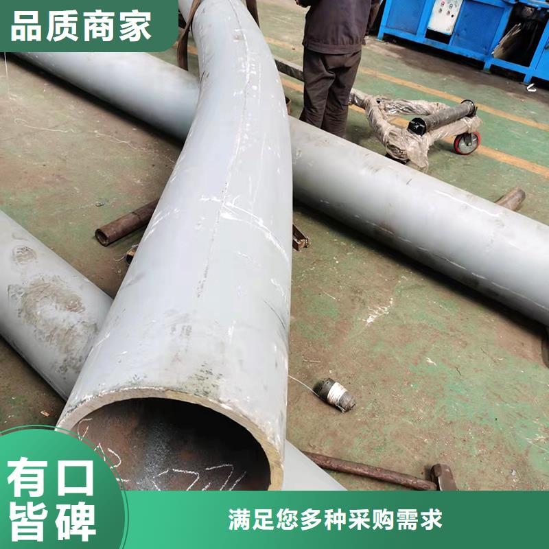 弯管O型弯管购买的是放心