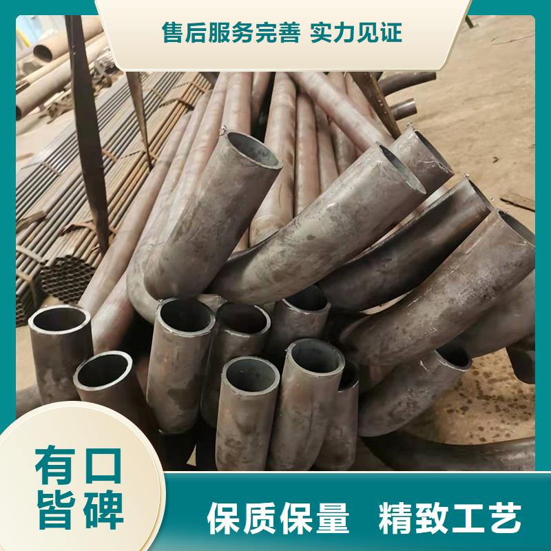 弯管弯管生产厂家订购
