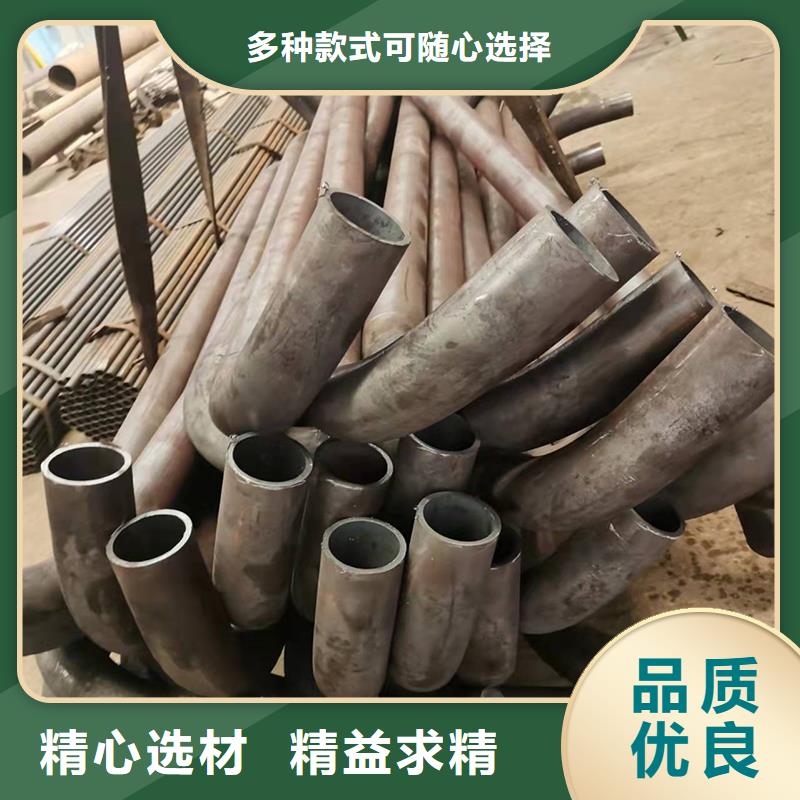 【弯管】-中频弯管来电咨询