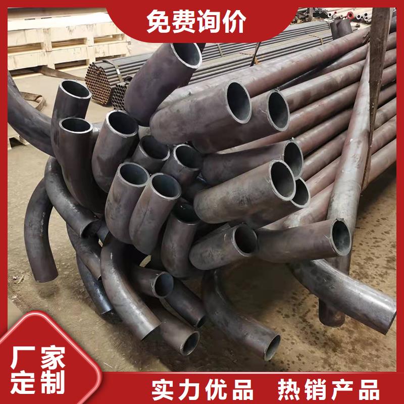 弯管S型弯管用心做产品
