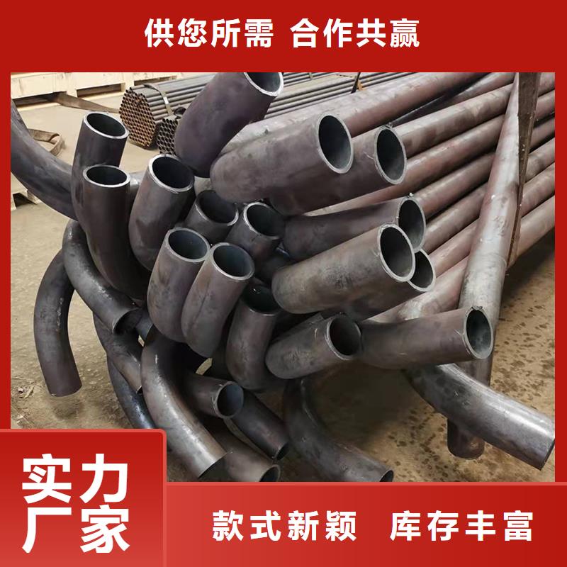 弯管O型弯管一手货源