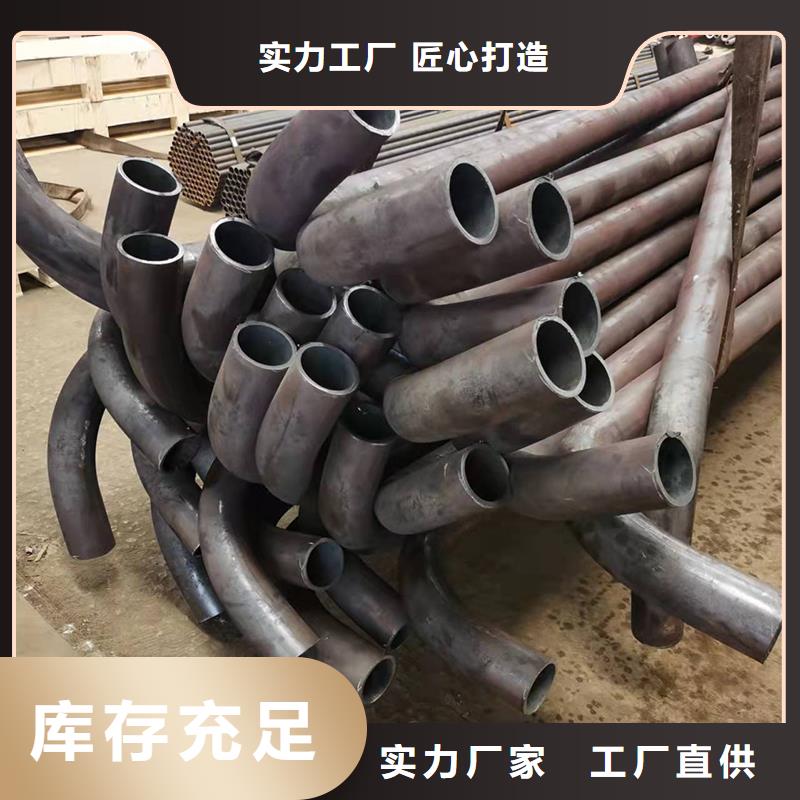  弯管保障产品质量