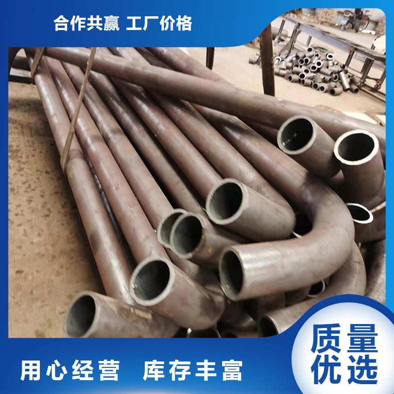 弯管O型弯管定制速度快工期短
