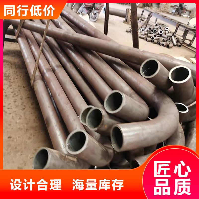 弯管-中频弯管产地批发