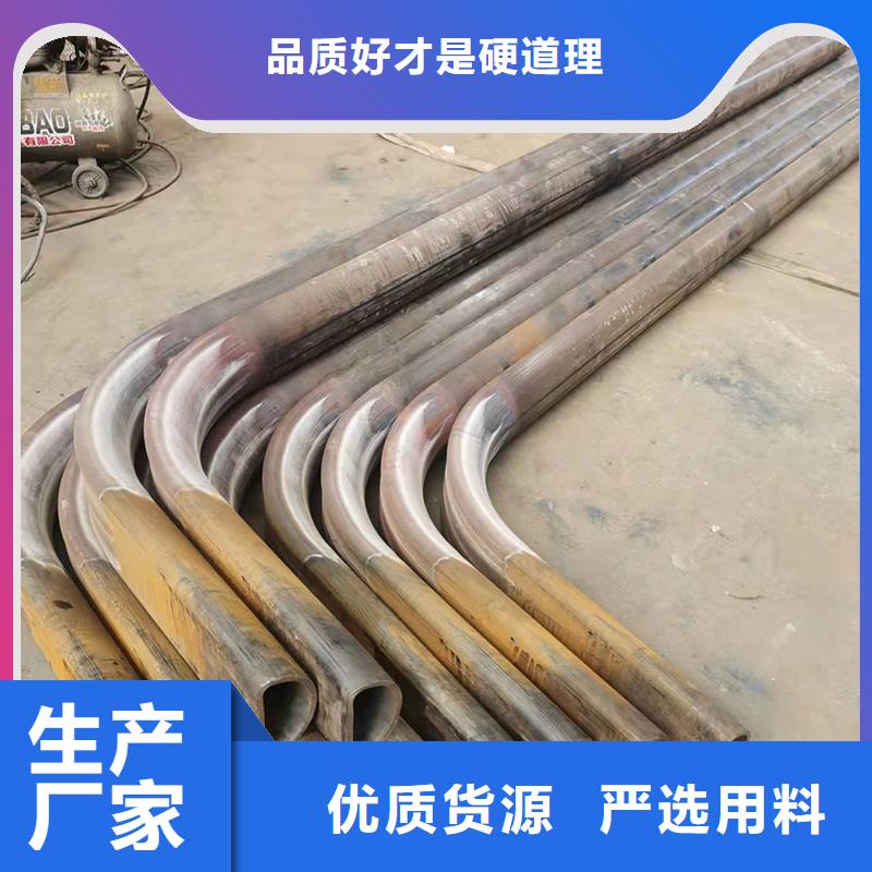 弯管批发商