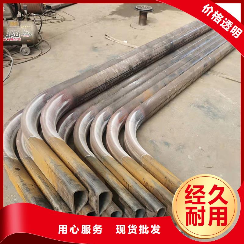 弯管_中频弯管品质卓越
