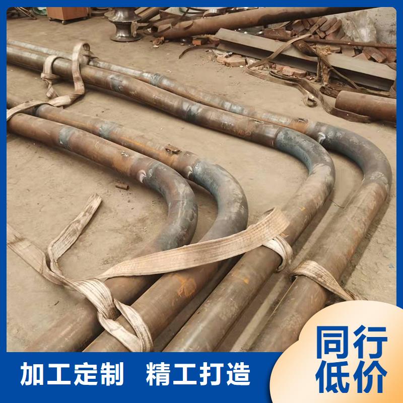 弯管O型弯管购买的是放心