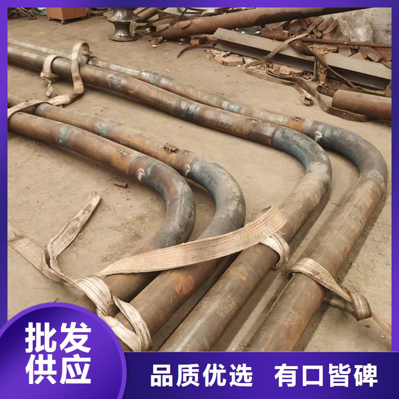 弯管【H型钢拉弯厂家】现货