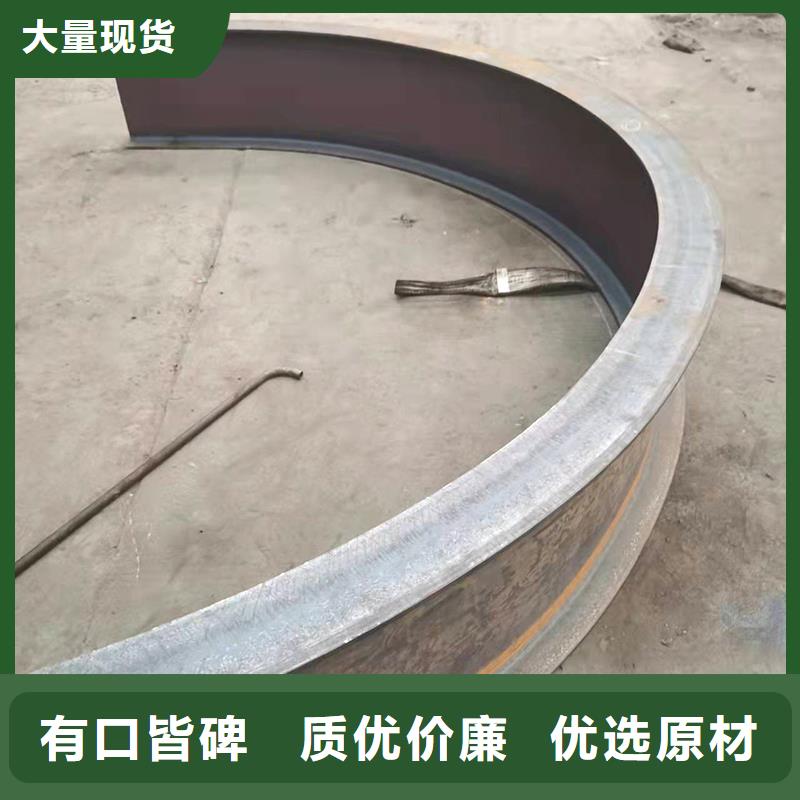 弯管中频弯管厂家用心制造