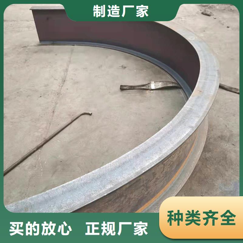 弯管H型钢拉弯价格定制零售批发