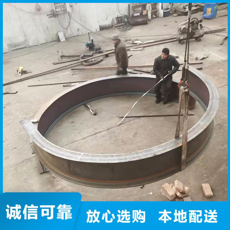  弯管定金锁价