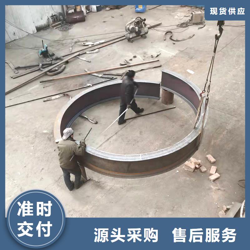 弯管价格视频-海北市弯管价格-此地可服务区域果洛|西宁|海南|玉树|黄南|海东|海西