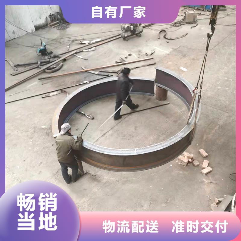 【弯管H型钢拉弯根据要求定制】