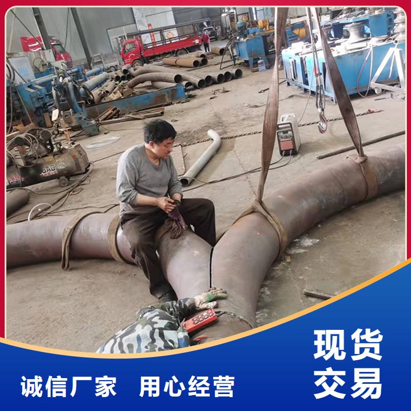 弯管O型弯管值得买