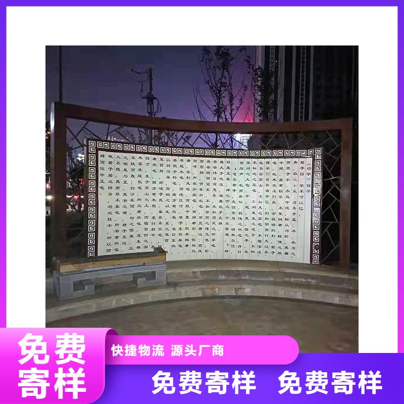 弯管 中频弯管客户信赖的厂家