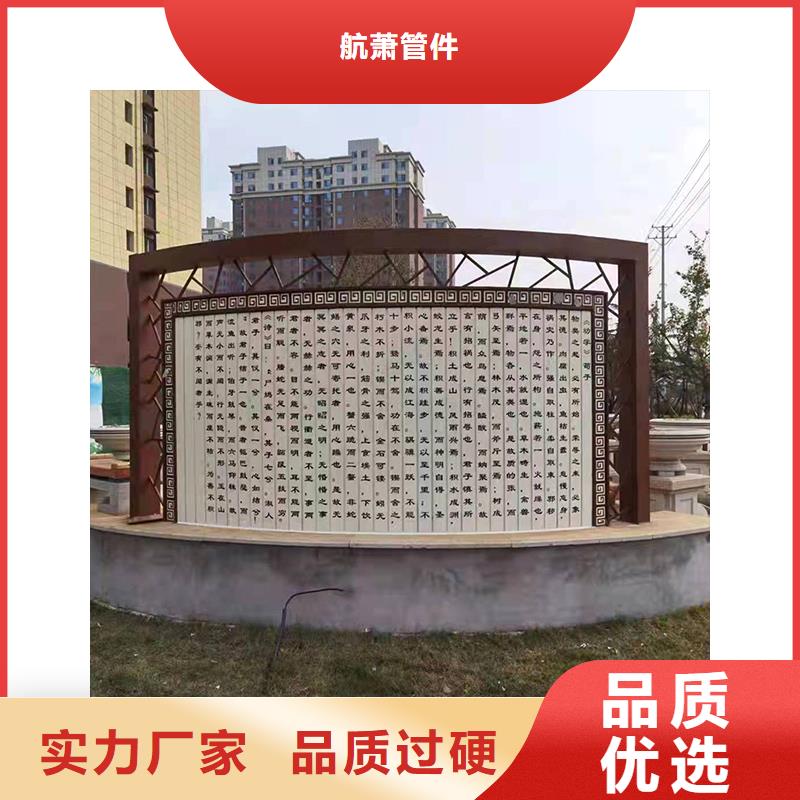 弯管O型弯管购买的是放心