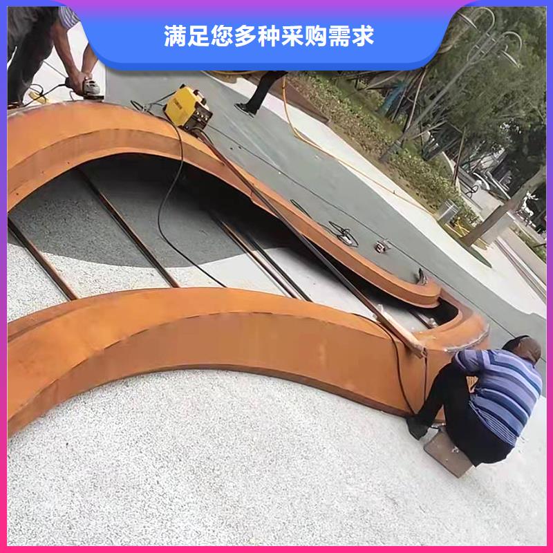 弯管O型弯管可定制
