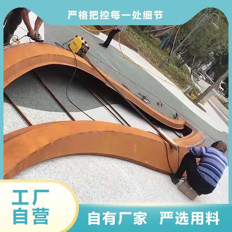 弯管中频弯管严选材质