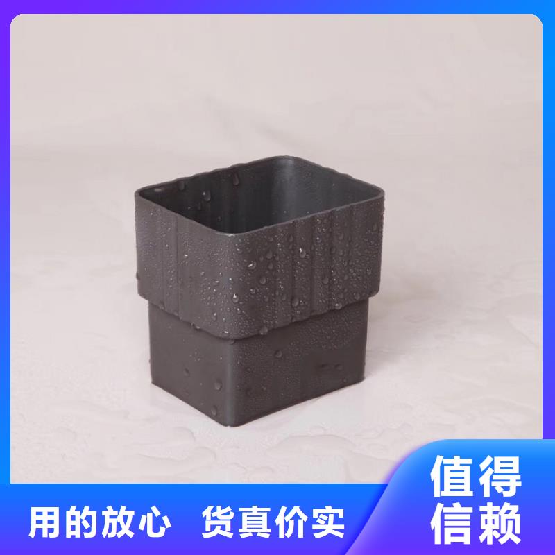 天沟,金属落水系统质检合格发货