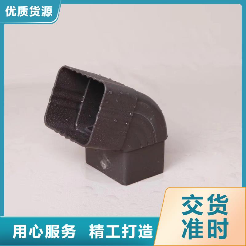 【天沟方形雨水管定制定做】