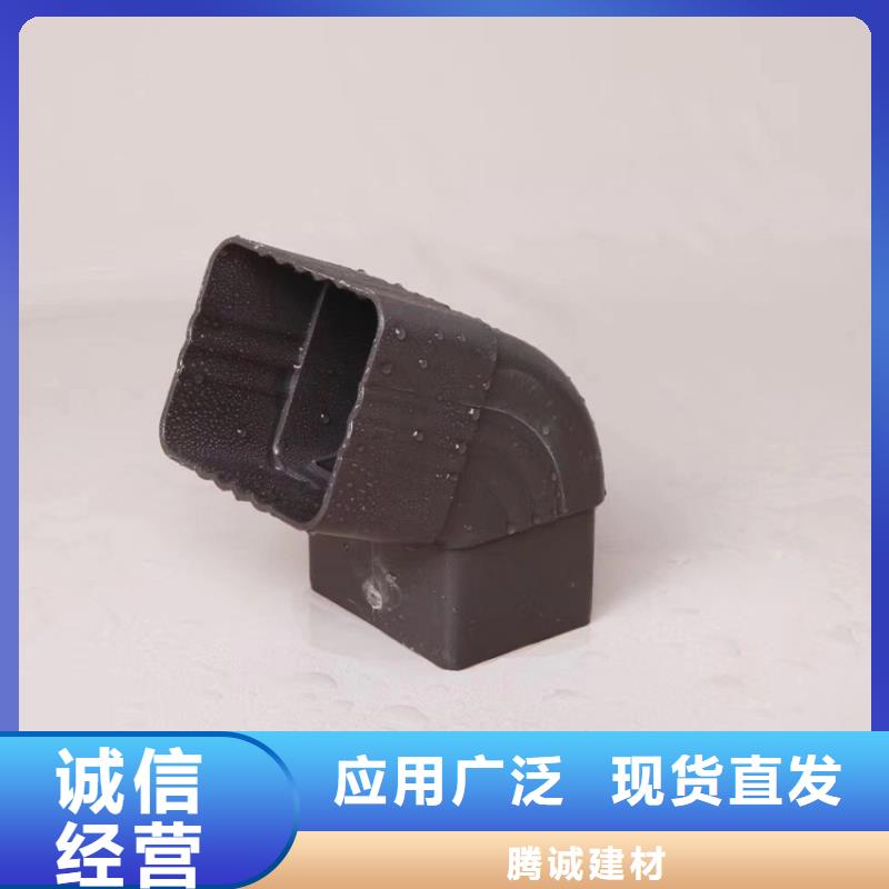 天沟,金属落水系统质检合格发货