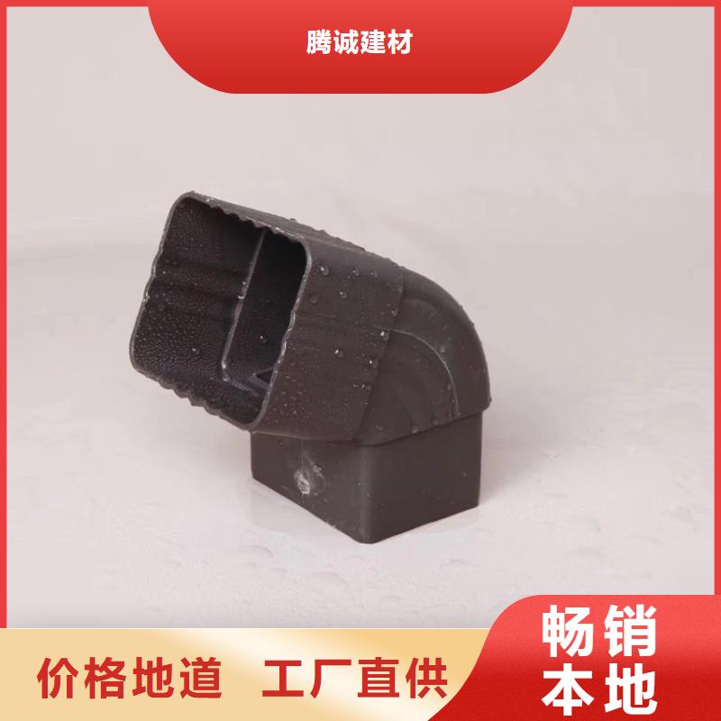 天沟铝合金雨水槽当日价格