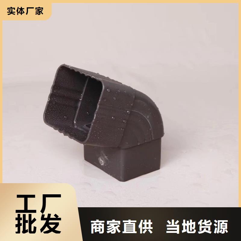 天沟PVC成品天沟支持大批量采购