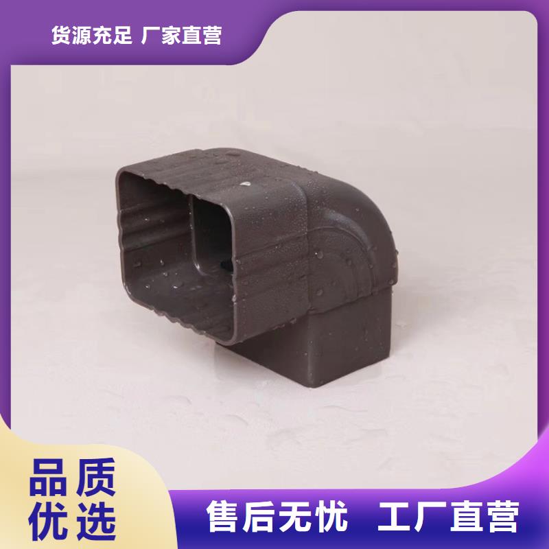 天沟 方形雨水管现货实拍