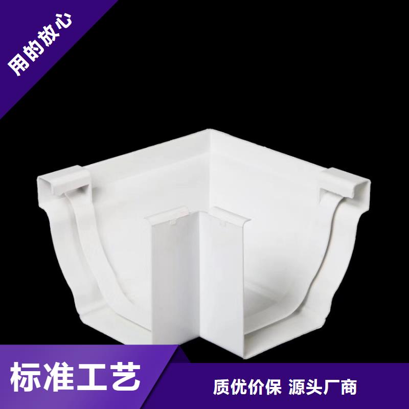 天沟铝合金雨水管全新升级品质保障