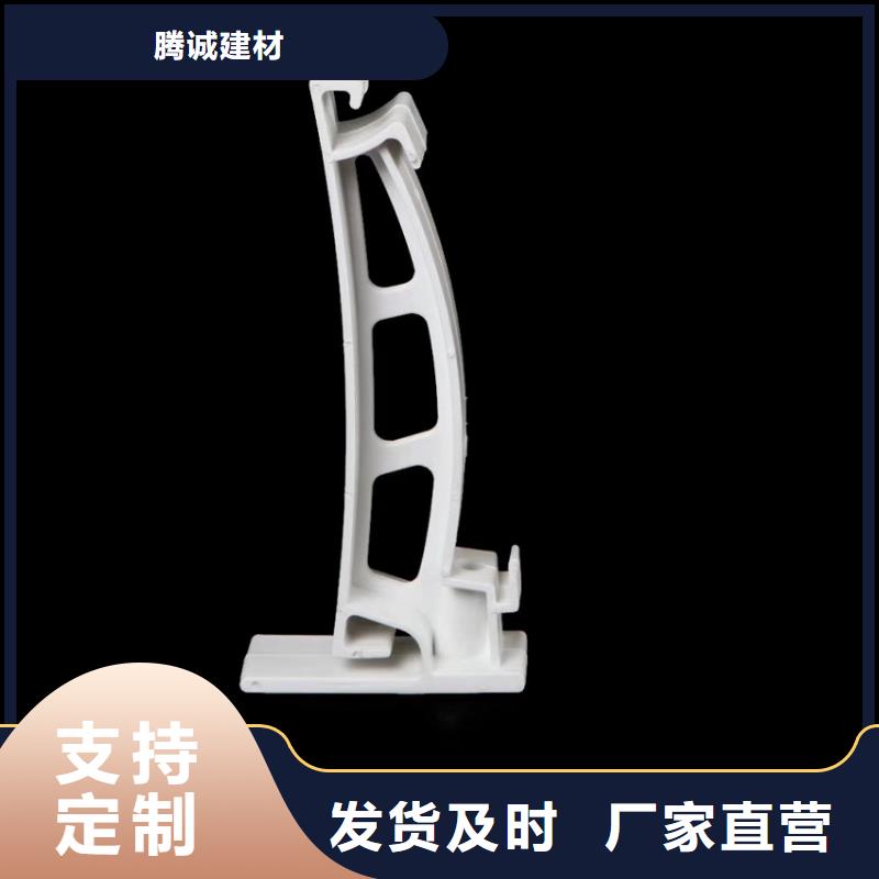 【天沟】,雨水管品质优选