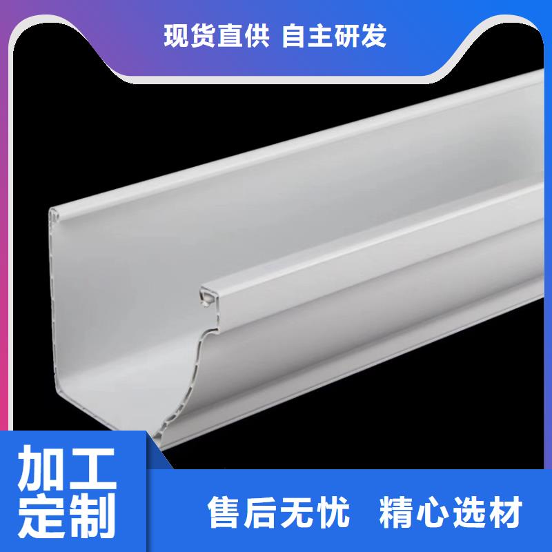 天沟 方形雨水管现货实拍