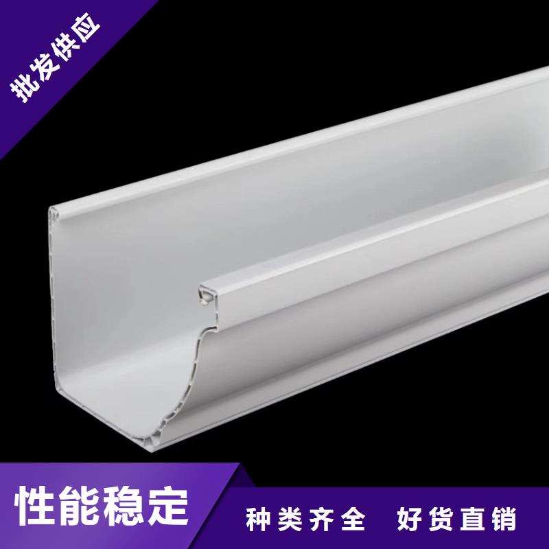 天沟-铝合金雨水管品质过硬