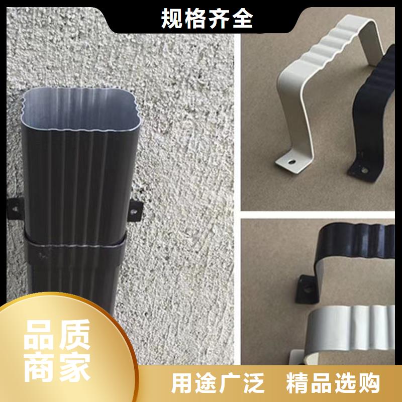 PVC雨水管视频-PVC雨水管|盐城市|滨海|东台|宿迁|苏州|南通|南京|常州|扬州|徐州