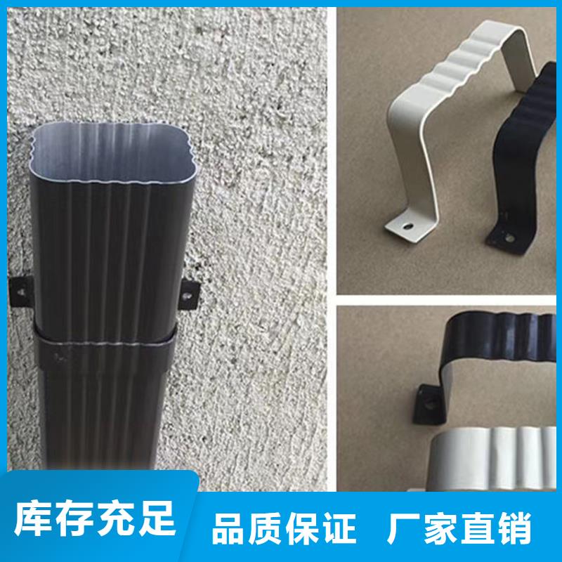 天沟金属落水系统按需设计