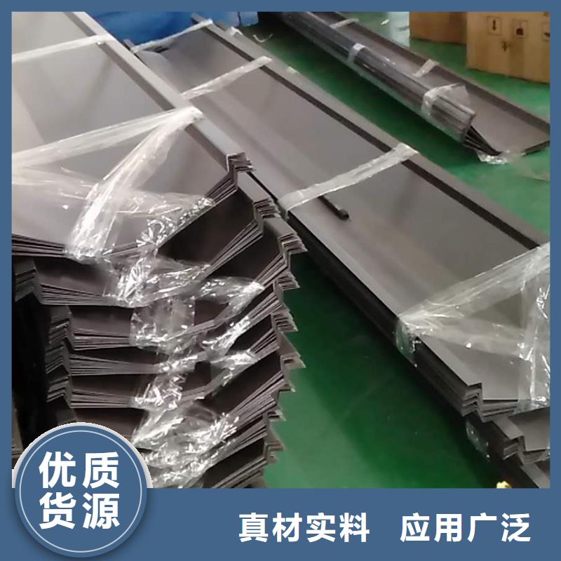 【天沟_铝合金天沟量少也做】