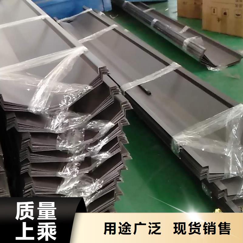 天沟 铝合金雨水管品质保证实力见证