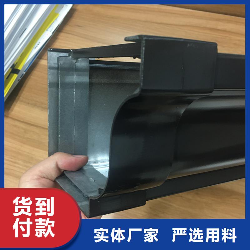 天沟PVC雨水管质量为本