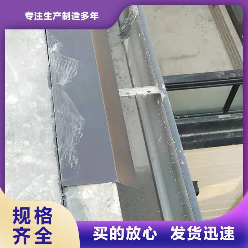 天沟PVC成品天沟源头工厂量大优惠