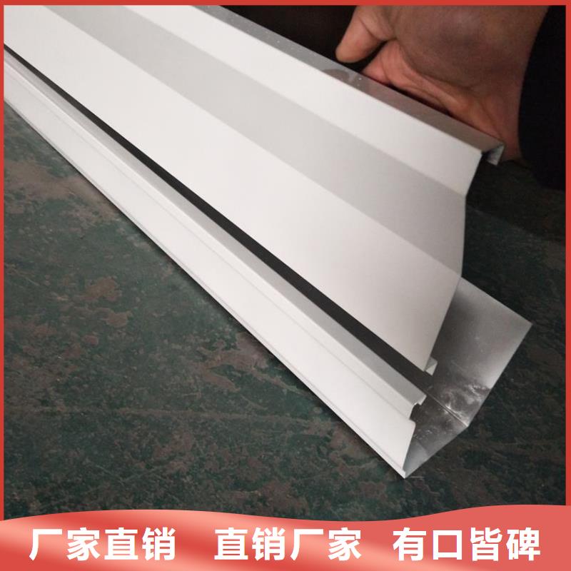 天沟_成品天沟产品优良