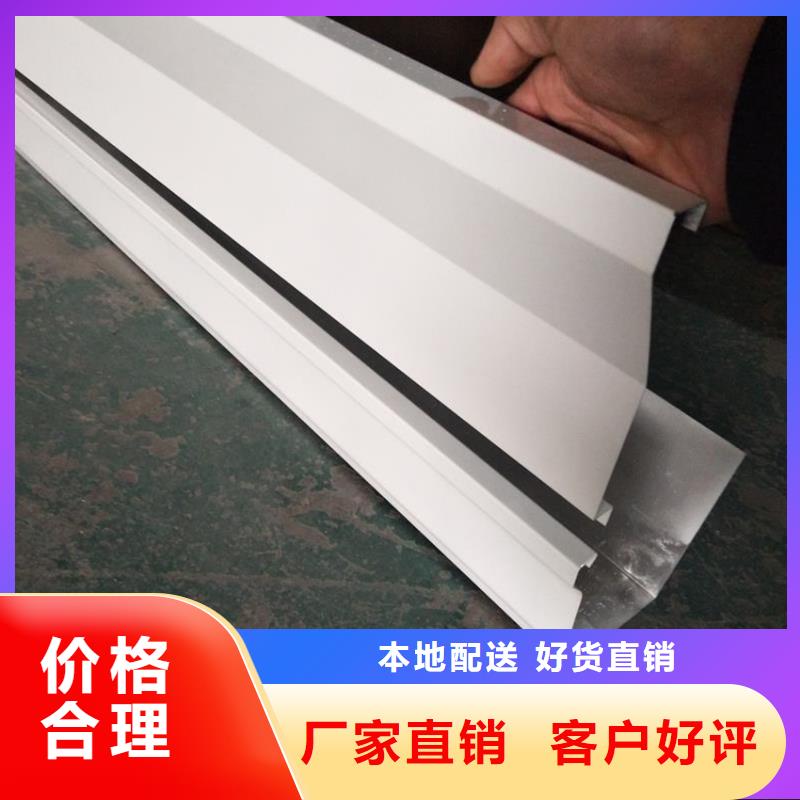 PVC雨水管视频-PVC雨水管|山东省聊城市|莘县|茌平|东营|淄博|枣庄|滨州
