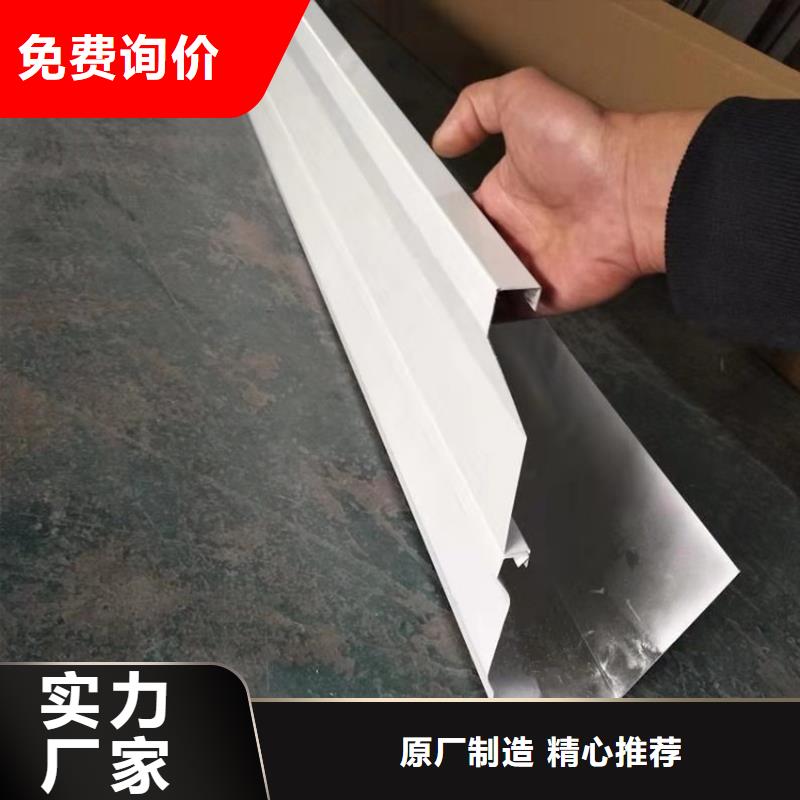 天沟PVC成品天沟源头工厂量大优惠