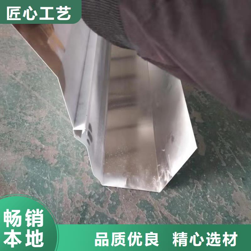 天沟方形雨水管供您所需